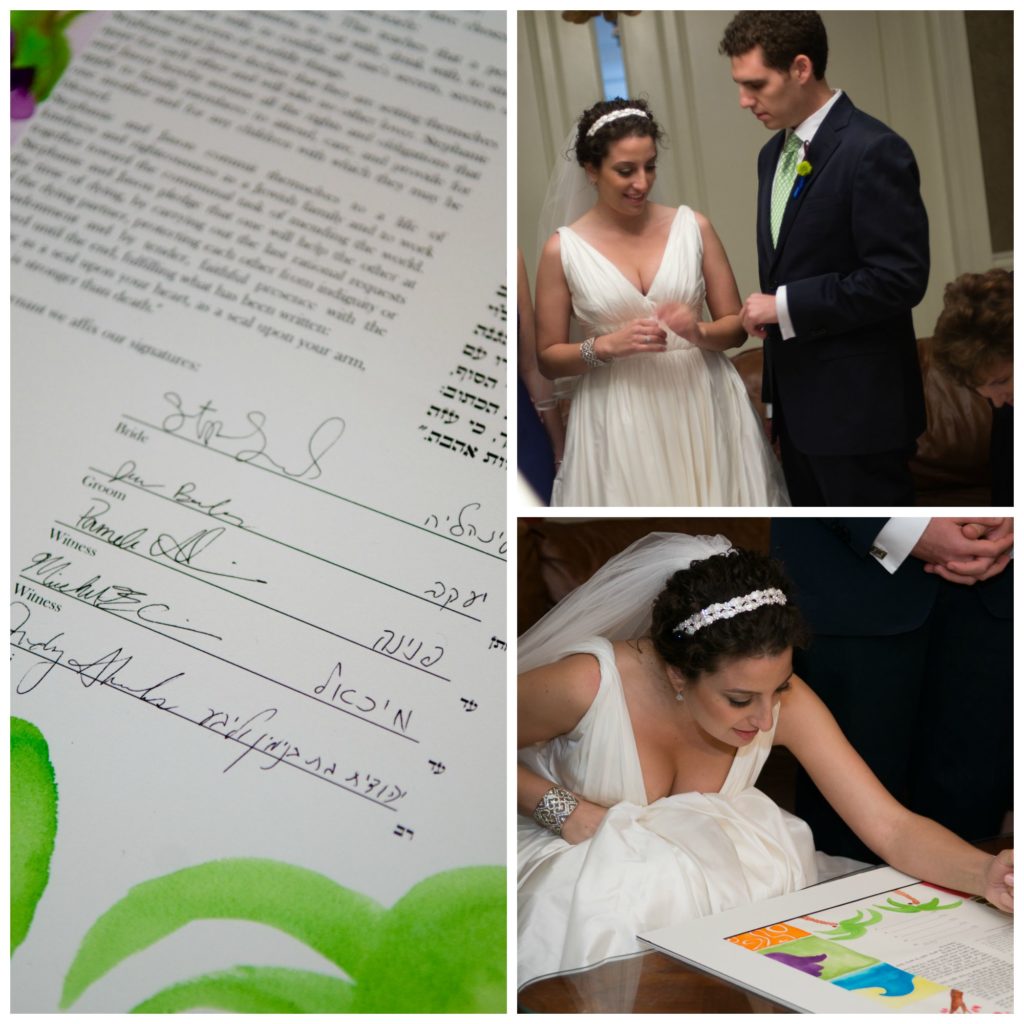 Ketubah 3